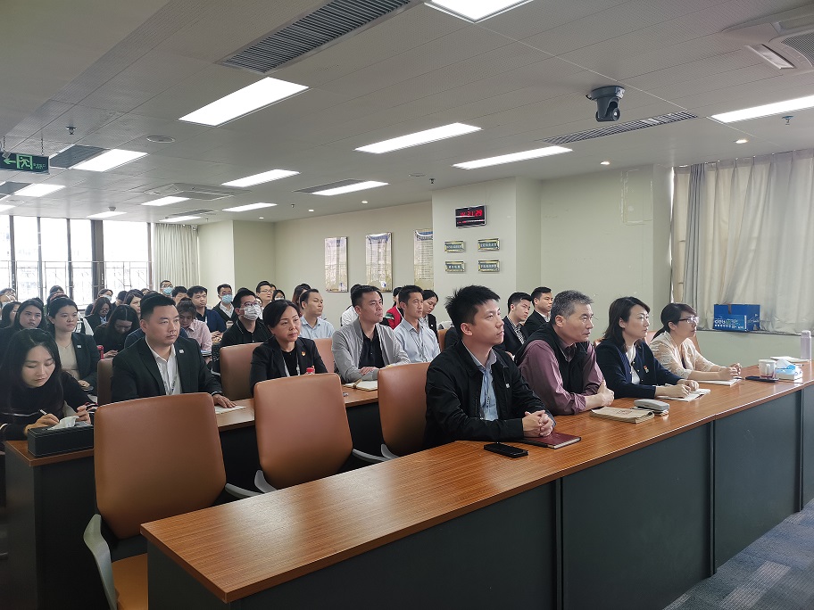 上好廉政黨課，永葆廉潔初心 ▎開年第一課“黨風廉政建設與反腐敗斗爭”專題培訓